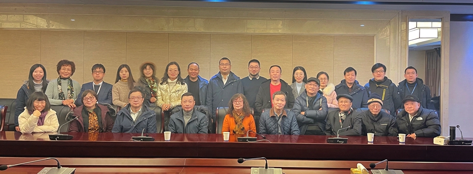 /uploads/image/2022/01/05/届中调整选举合影.jpg /uploads/image/2022/01/05/届中调整选举合影.jpg