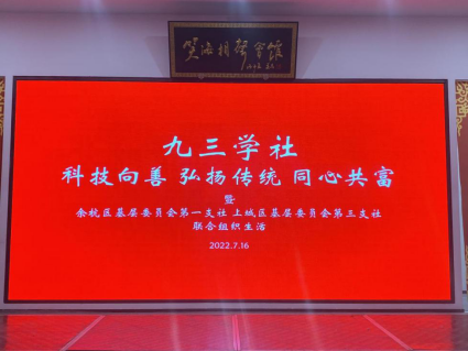 /uploads/image/2022/07/19/微信图片_20220719101734.png 微信图片_20220719101734.png