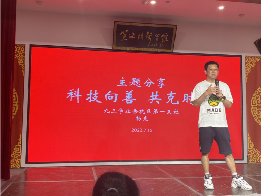 /uploads/image/2022/07/19/微信图片_20220719101745.png 微信图片_20220719101745.png
