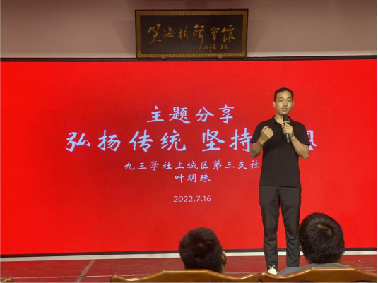/uploads/image/2022/07/19/微信图片_20220719101749.png 微信图片_20220719101749.png