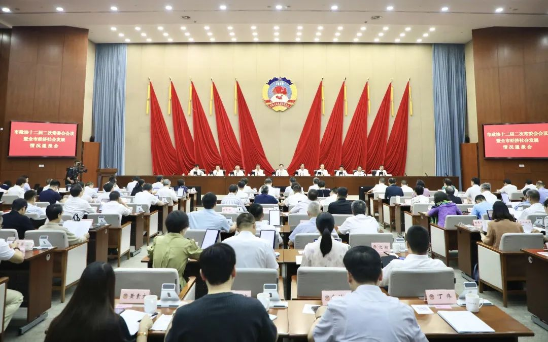 /uploads/image/2022/09/05/政协常委会发言1.png /uploads/image/2022/09/05/政协常委会发言1.png