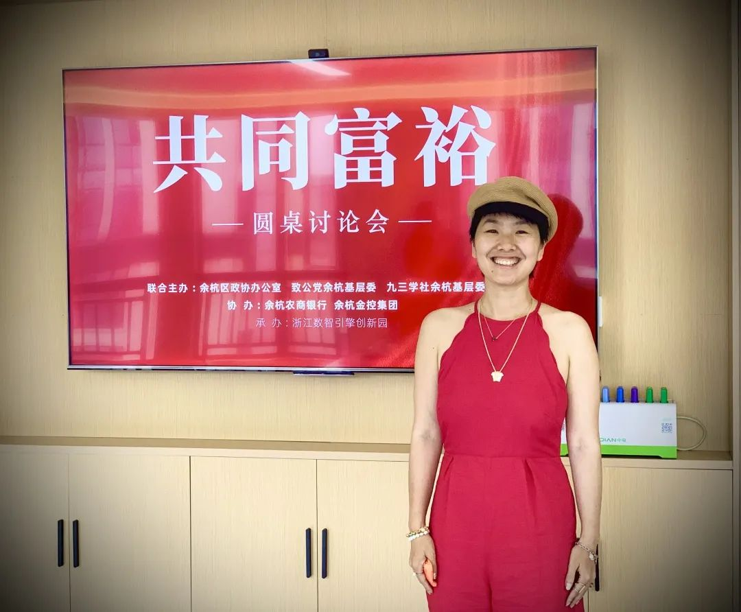 /uploads/image/2022/09/09/张洁4.png /uploads/image/2022/09/09/张洁4.png