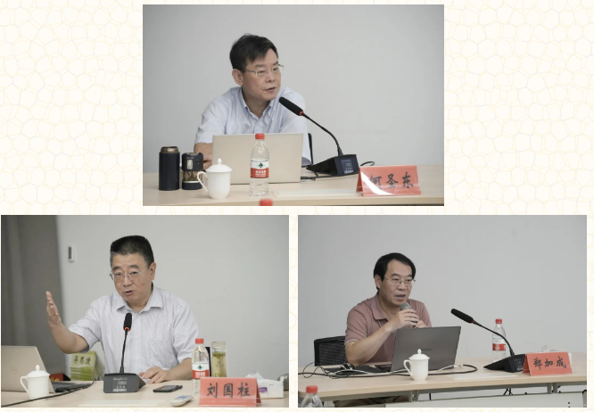 /uploads/image/2022/09/14/微信图片_20220914095015.png 微信图片_20220914095015.png