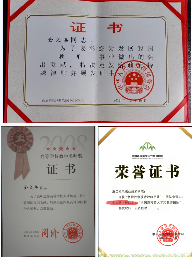 /uploads/image/2022/09/15/微信图片_20220915130614.png /uploads/image/2022/09/15/微信图片_20220915130614.png