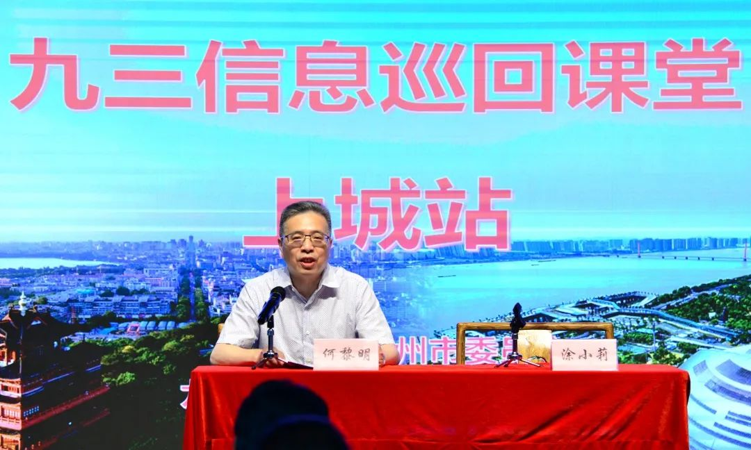 /uploads/image/2022/09/26/图片5.png
