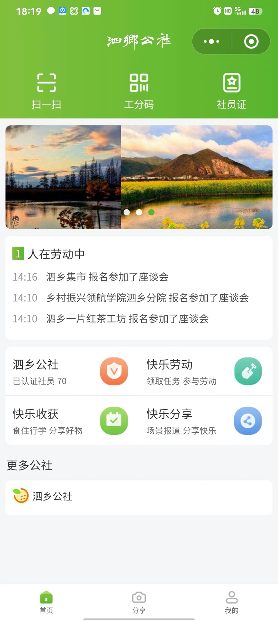 /uploads/image/2022/09/30/图片4.png /uploads/image/2022/09/30/图片4.png