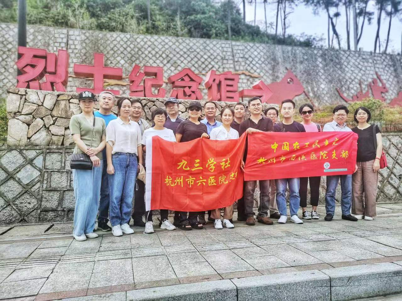 六院支社1.jpg