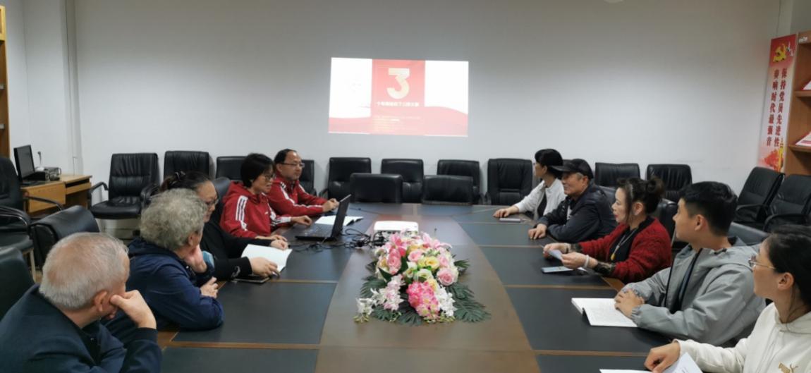 杭科院学习1.jpg