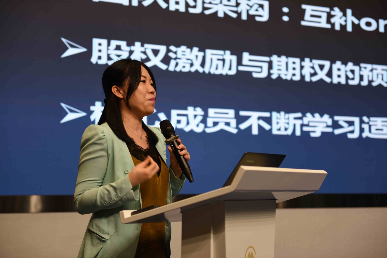 健康研讨会5_副本.jpg