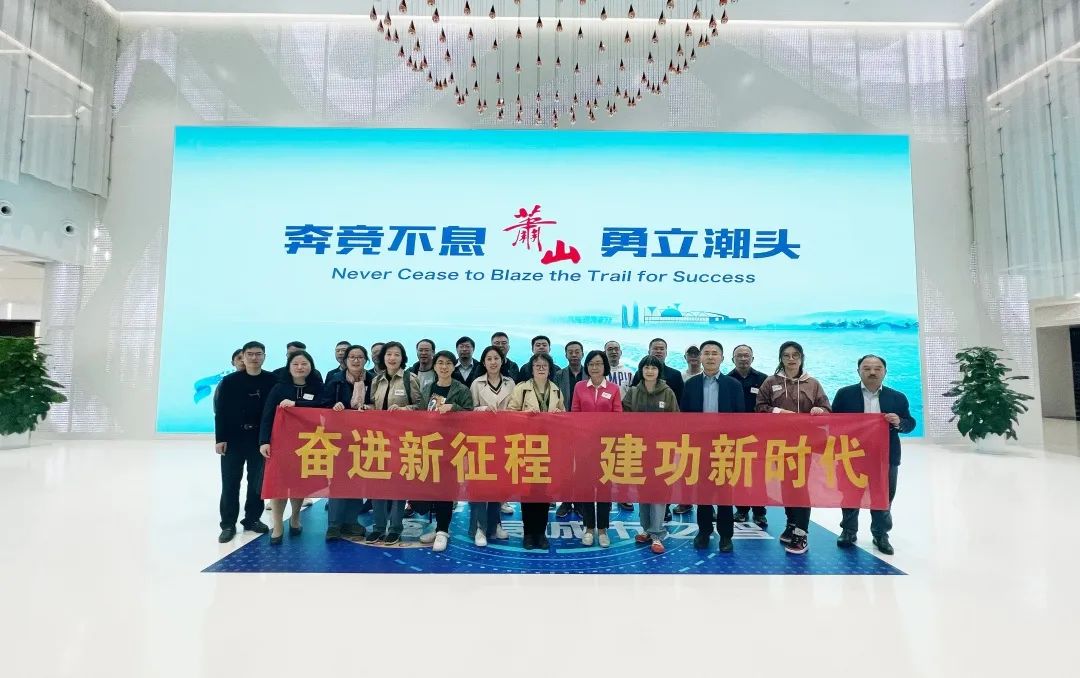/uploads/image/2022/11/17/四个支社联合活动3.jpg 四个支社联合活动3.jpg