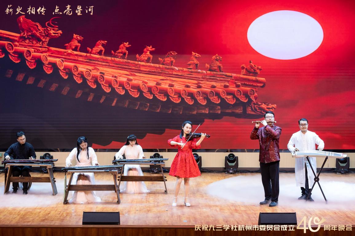 /uploads/image/2022/11/22/7器乐串烧.jpg 7器乐串烧.jpg