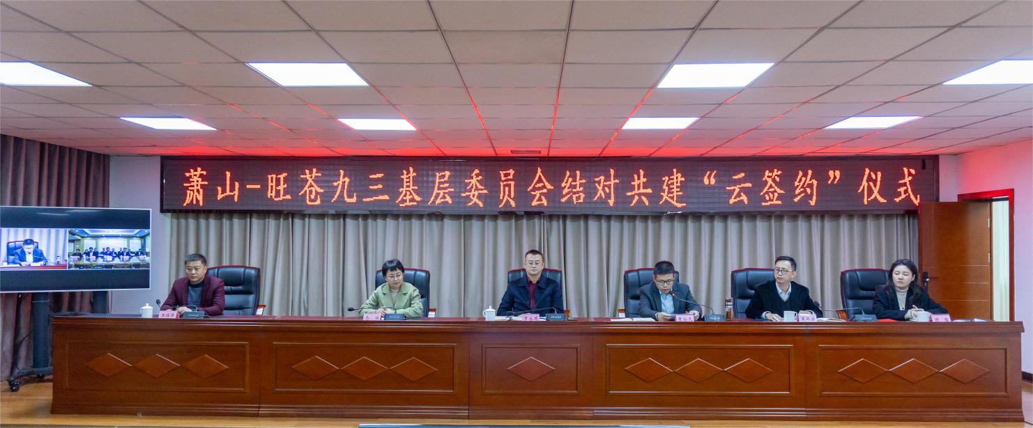 云签约1.jpg