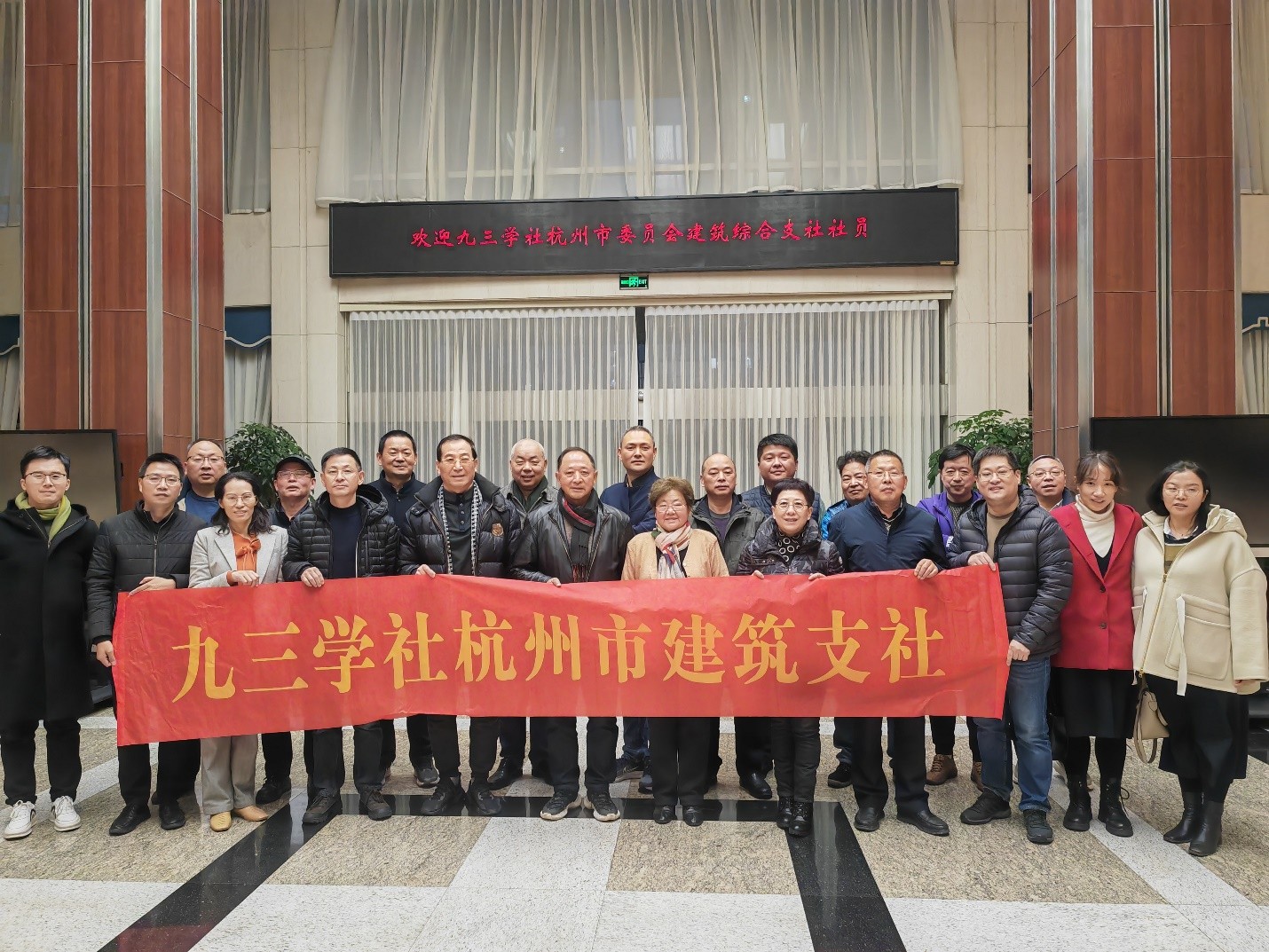 建筑支社2.jpg