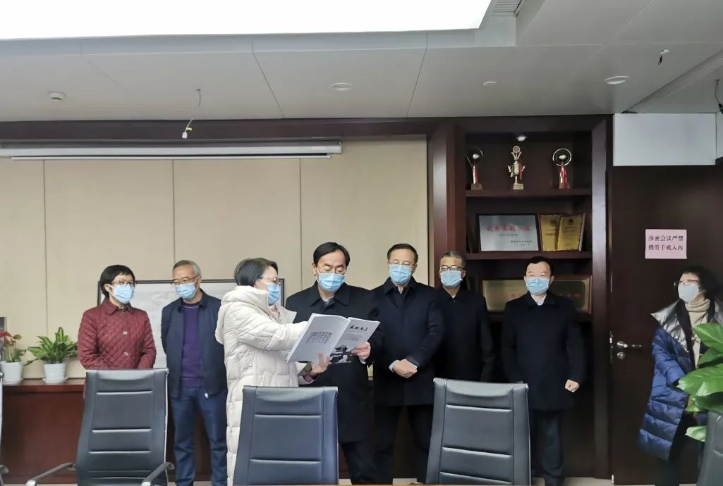 马主席走访.jpg