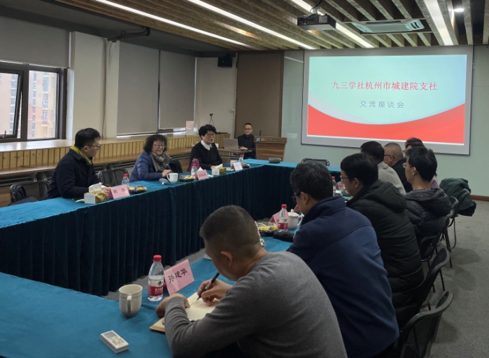 /uploads/image/2023/02/10/城建院支社1.jpg 城建院支社1.jpg
