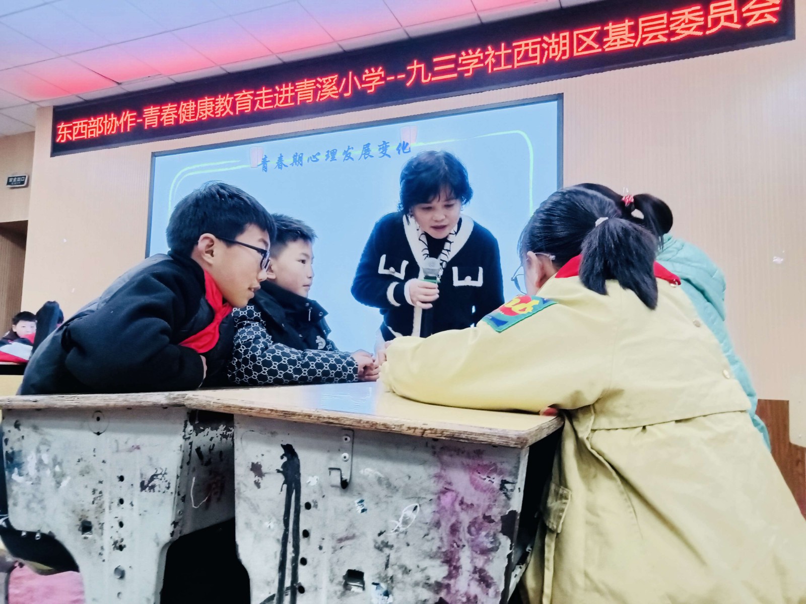 /uploads/image/2023/02/23/微信图片_20230216091316_副本.jpg 微信图片_20230216091316_副本.jpg