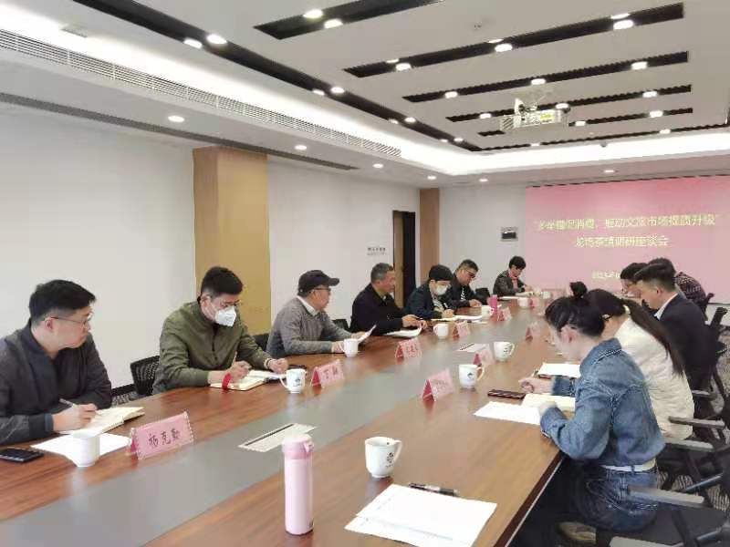 /uploads/image/2023/03/14/微信图片_20230314102325.jpg 微信图片_20230314102325.jpg