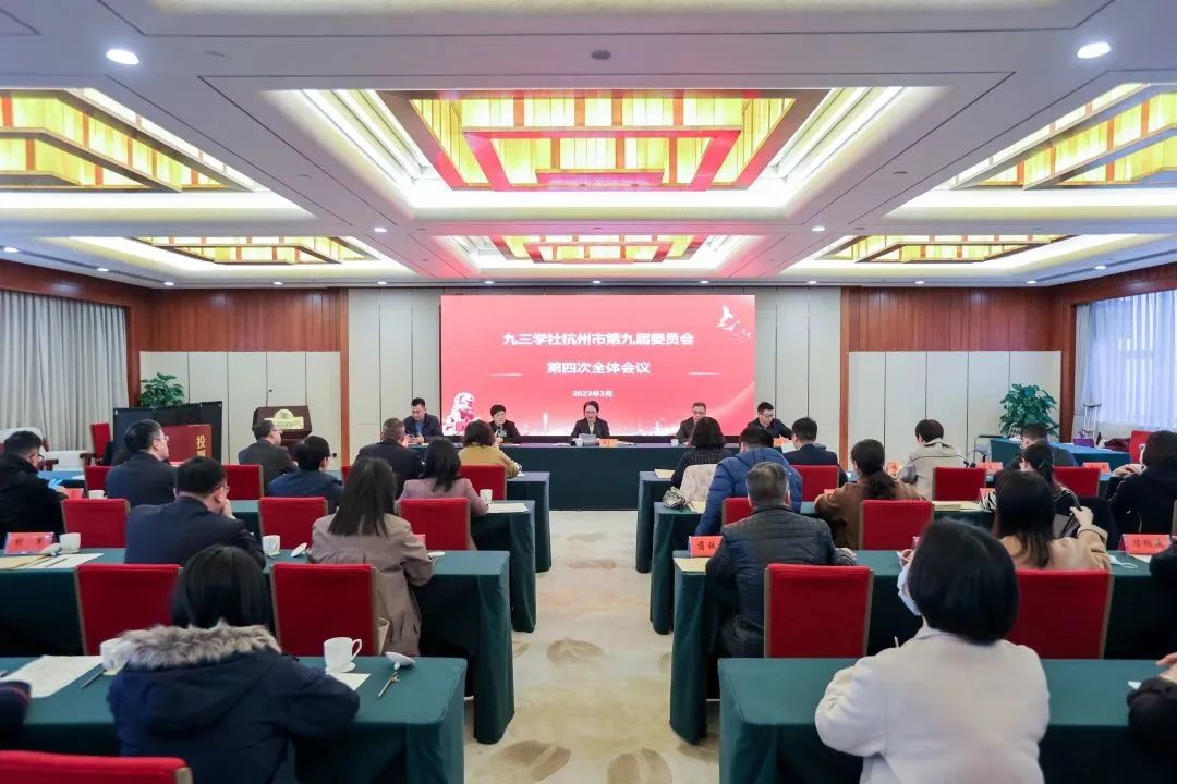 /uploads/image/2023/03/20/微信图片_20230320094014.jpg 微信图片_20230320094014.jpg