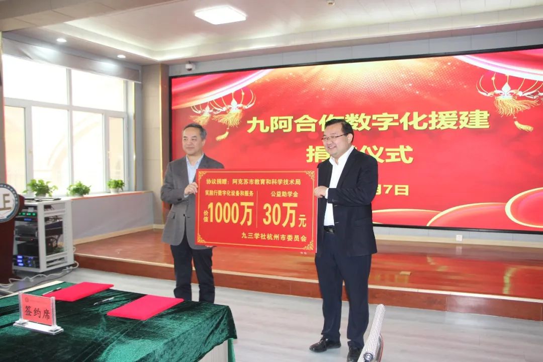 /uploads/image/2023/04/12/微信图片_20230412091441.jpg 微信图片_20230412091441.jpg