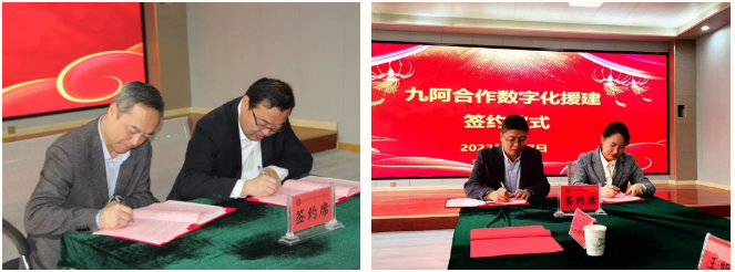 /uploads/image/2023/04/12/微信图片_20230412091515.png 微信图片_20230412091515.png