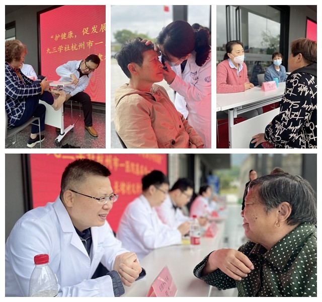 /uploads/image/2023/05/08/市一医院一二支社义诊31.jpg 市一医院一二支社义诊31.jpg