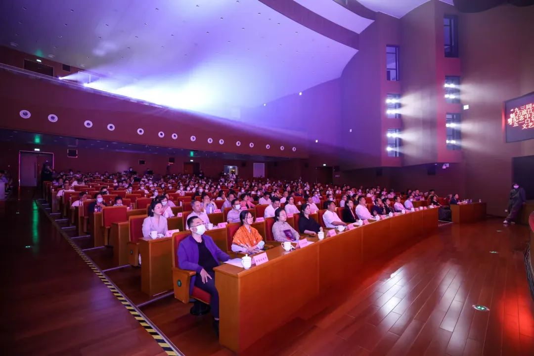 /uploads/image/2023/05/29/14.会场.jpg 14.会场.jpg