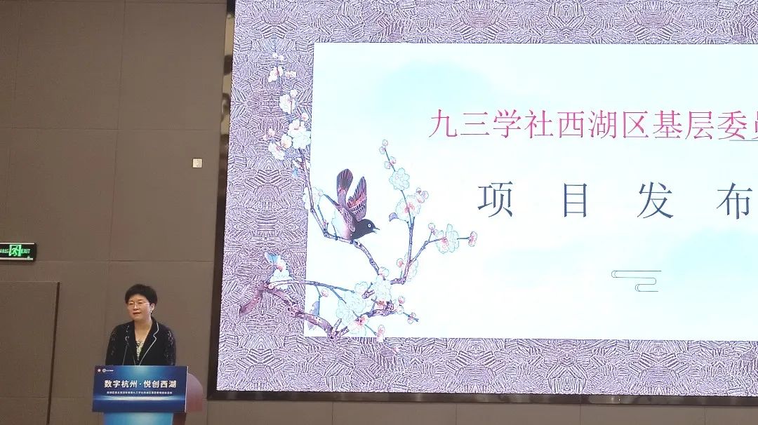 /uploads/image/2023/06/12/微信图片_20230612152536.jpg