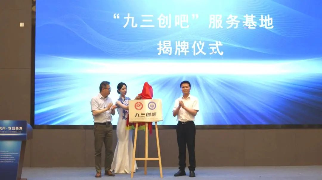 /uploads/image/2023/06/12/微信图片_20230612152544.jpg 微信图片_20230612152544.jpg