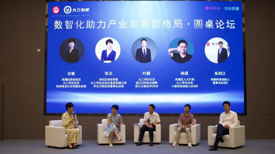 /uploads/image/2023/06/12/微信图片_20230612152552.jpg 微信图片_20230612152552.jpg