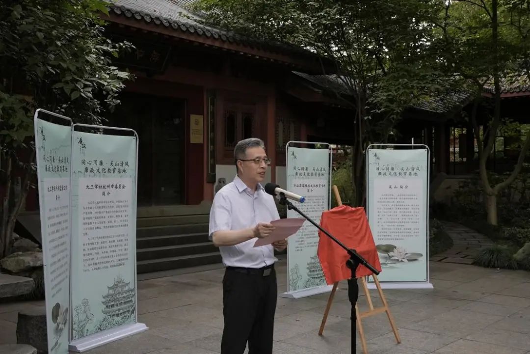 微信图片_20230621112008.jpg