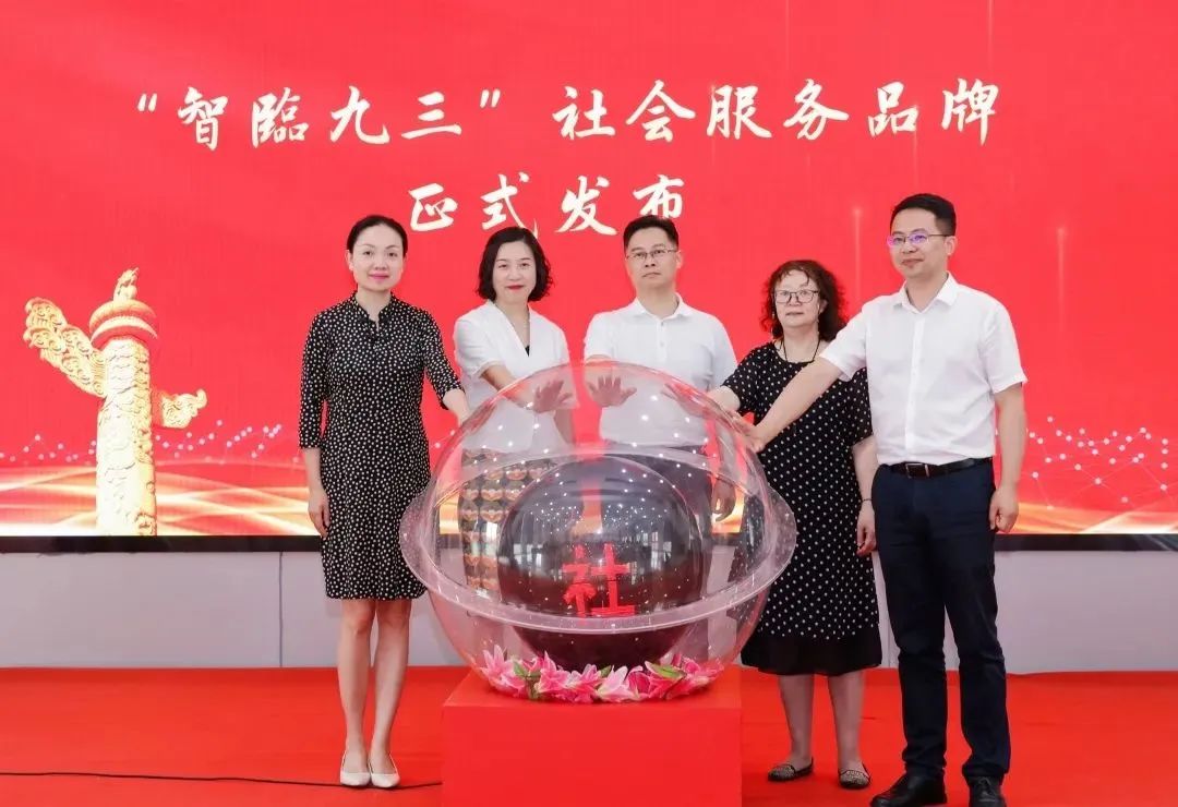 /uploads/image/2023/06/25/微信图片_20230625114858.jpg 微信图片_20230625114858.jpg