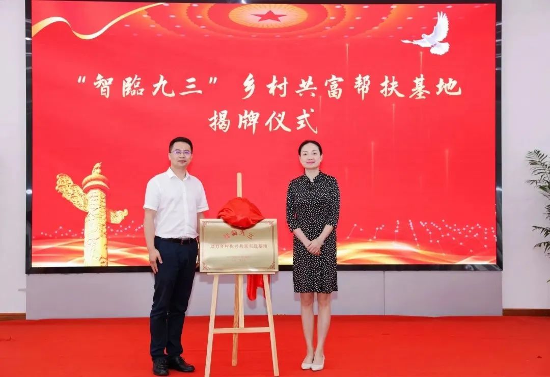 /uploads/image/2023/06/25/微信图片_20230625114905.jpg 微信图片_20230625114905.jpg