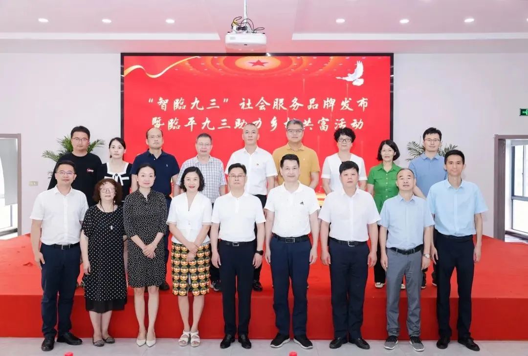 /uploads/image/2023/06/25/微信图片_20230625114923.jpg 微信图片_20230625114923.jpg
