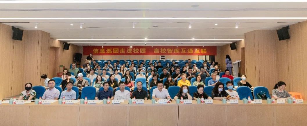 /uploads/image/2023/06/29/微信图片_20230629152515.jpg