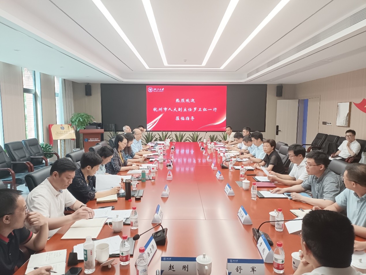 /uploads/image/2023/07/03/专项民主监督41.jpg 专项民主监督41.jpg