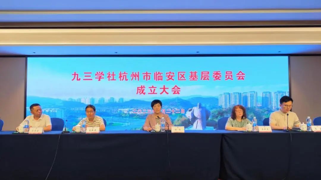 /uploads/image/2023/07/26/微信图片_20230726132350.jpg 微信图片_20230726132350.jpg