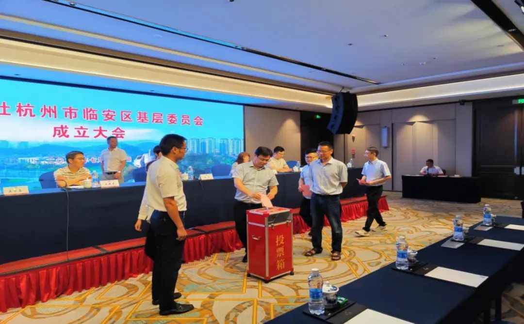 /uploads/image/2023/07/26/微信图片_20230726132356.jpg 微信图片_20230726132356.jpg