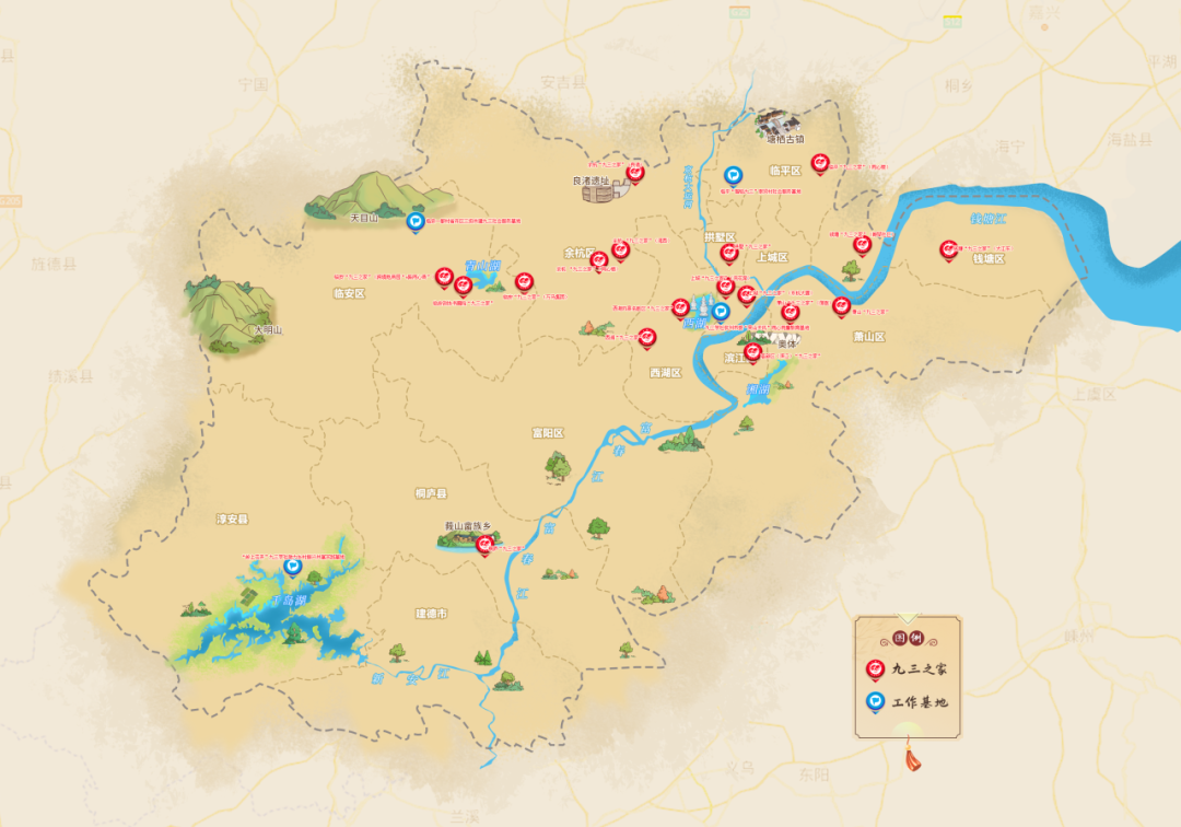 /uploads/image/2023/08/04/微信图片_20230804102522.png 微信图片_20230804102522.png