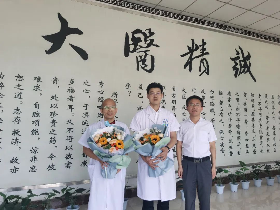 /uploads/image/2023/08/22/医师节慰问21.jpg 医师节慰问21.jpg