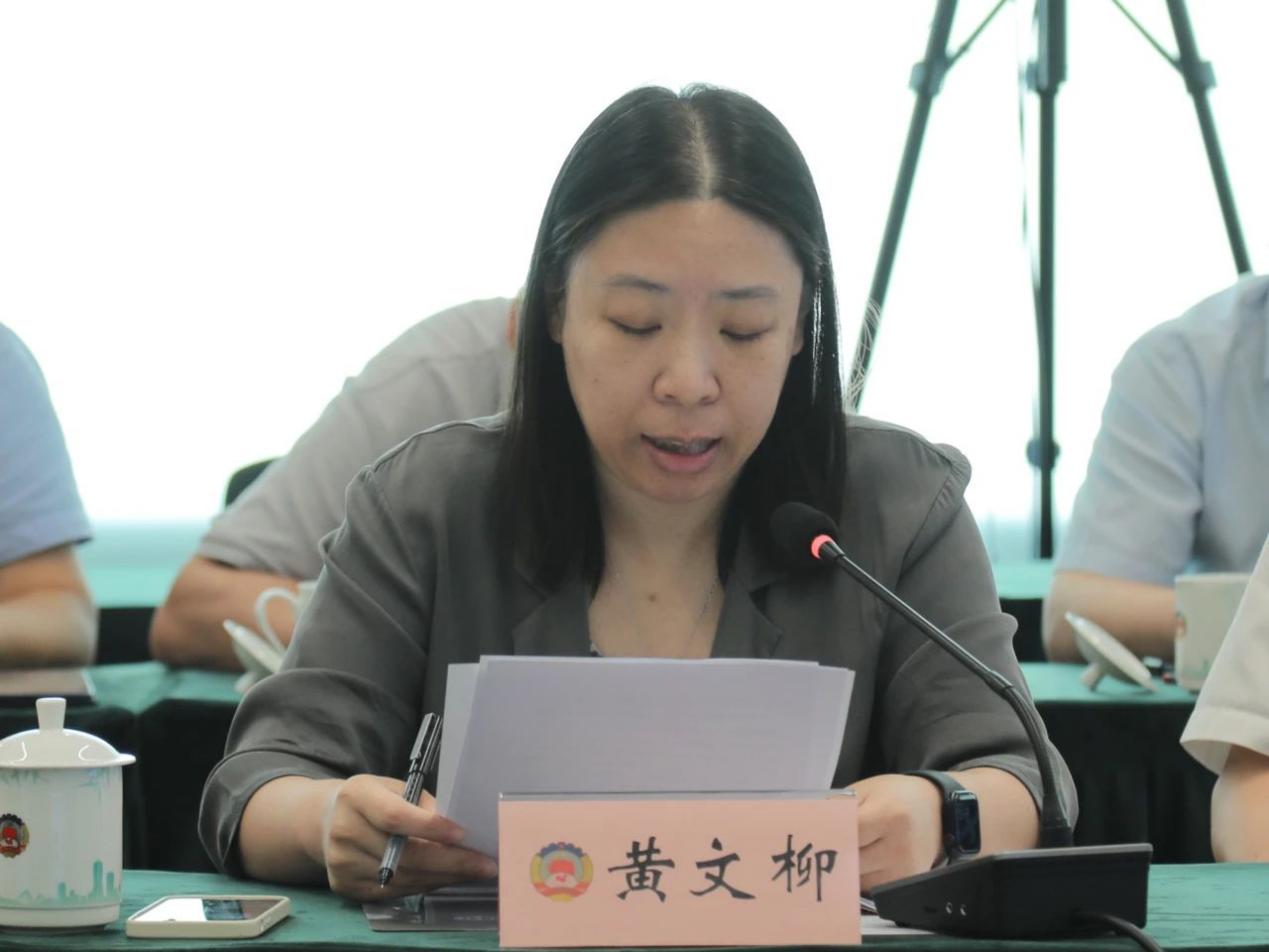 /uploads/image/2023/08/22/协商会21.jpg 协商会21.jpg