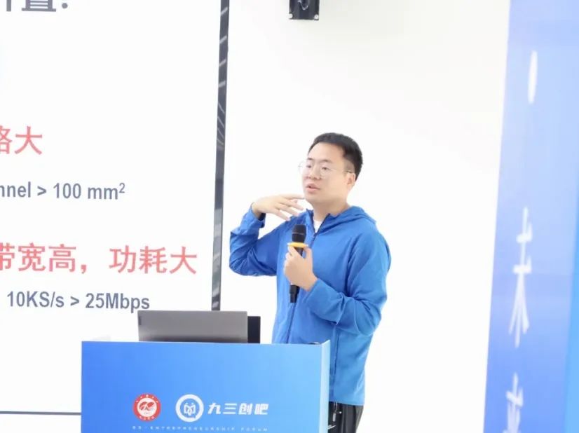 /uploads/image/2023/08/29/微信图片_20230829150953.jpg 微信图片_20230829150953.jpg