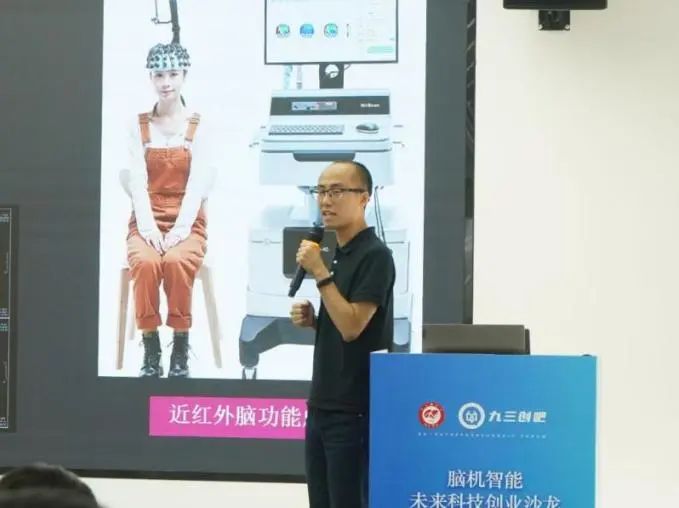 /uploads/image/2023/08/29/微信图片_20230829150957.jpg 微信图片_20230829150957.jpg
