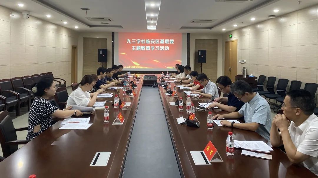 /uploads/image/2023/08/31/微信图片_20230831111553.jpg 微信图片_20230831111553.jpg