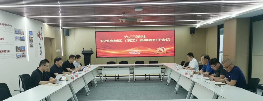 /uploads/image/2023/08/31/微信图片_20230831143830.png 微信图片_20230831143830.png