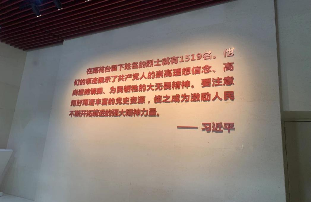 /uploads/image/2023/08/31/微信图片_20230831143835.png 微信图片_20230831143835.png