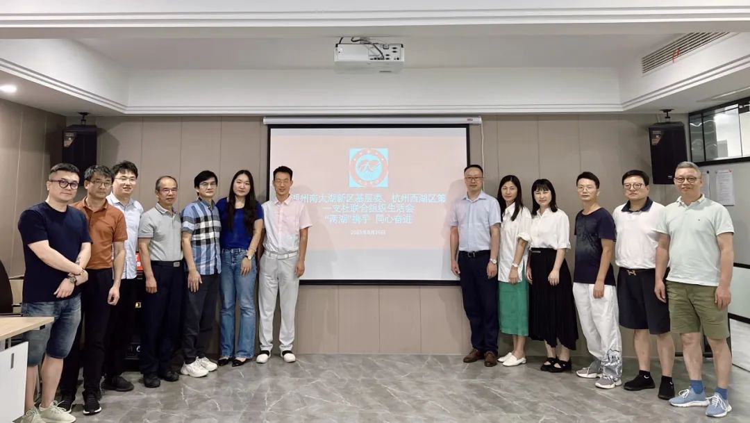 西湖一支社21.jpg