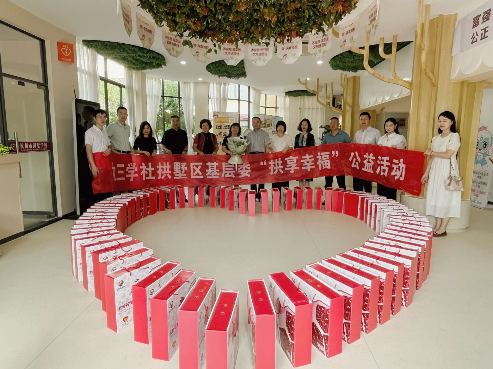 /uploads/image/2023/09/11/1_副本.jpg 1_副本.jpg