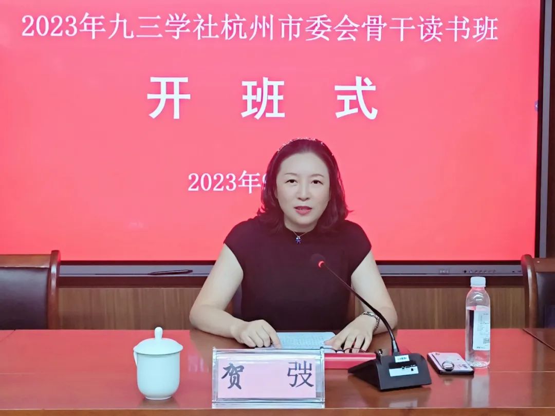 /uploads/image/2023/09/11/微信图片_20230911152553.jpg 微信图片_20230911152553.jpg