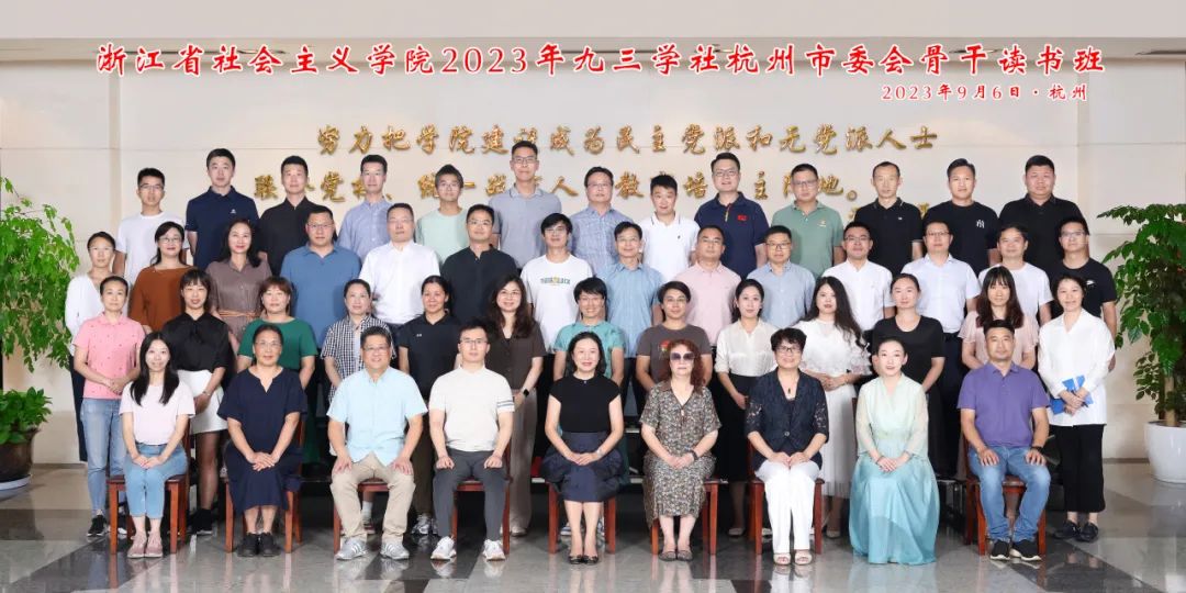 /uploads/image/2023/09/11/微信图片_20230911152700.jpg 微信图片_20230911152700.jpg