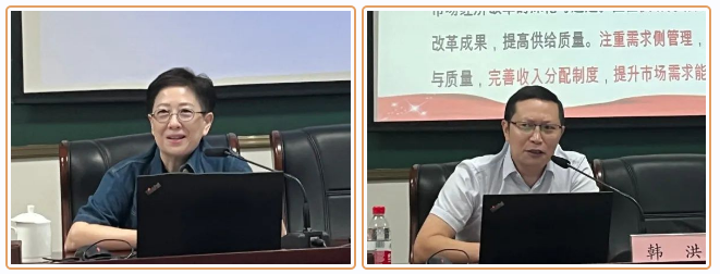 /uploads/image/2023/09/18/微信图片_20230918102134.png 微信图片_20230918102134.png